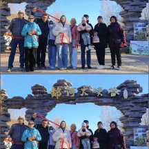 image-5-4